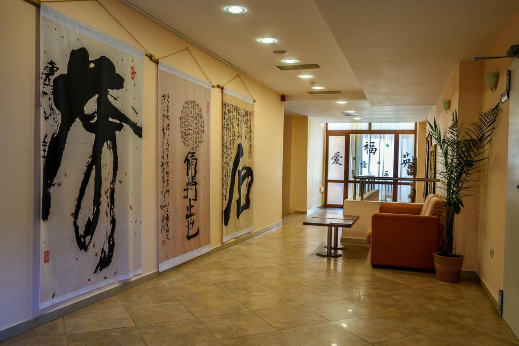 Evergreen Aparthotel Bansko Extérieur photo