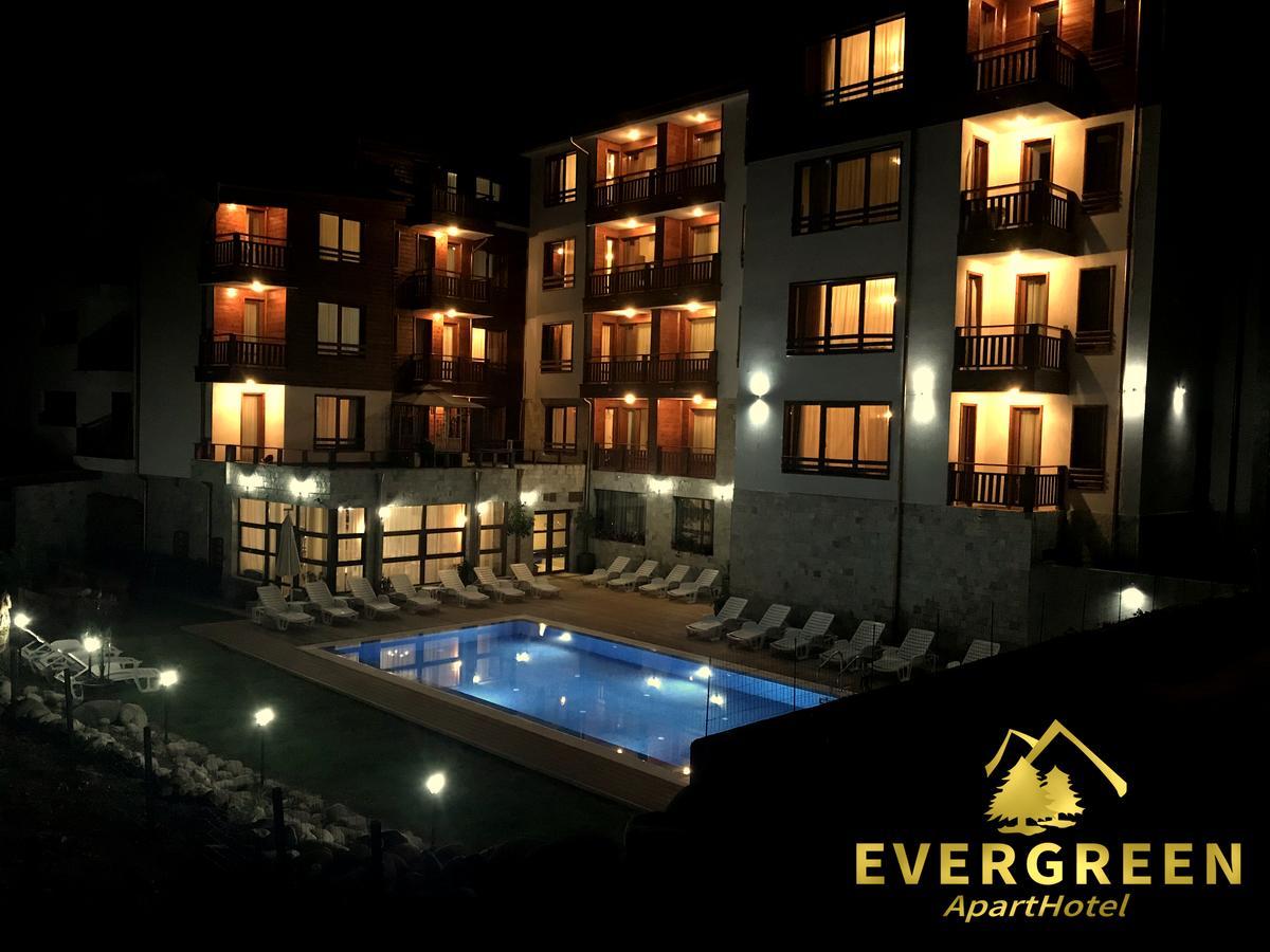 Evergreen Aparthotel Bansko Extérieur photo